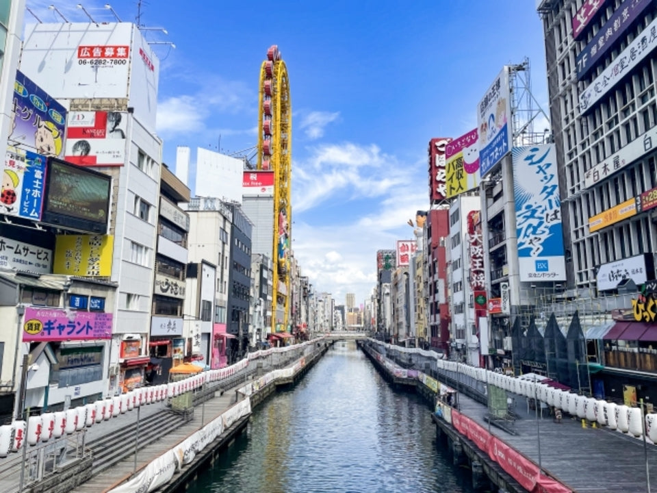 Osaka Specialty Gourmet 8-Dish Food Tour