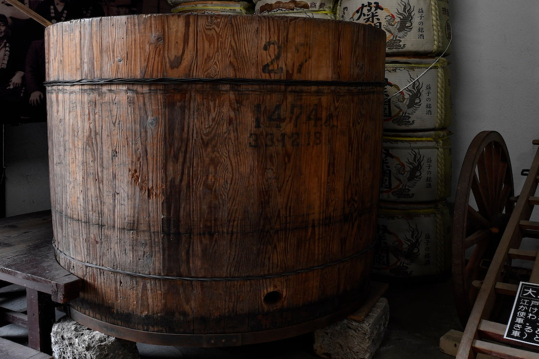 Guided Tour of Tonoike Sake Brewery (with Tasting) & Lunch in Mashiko