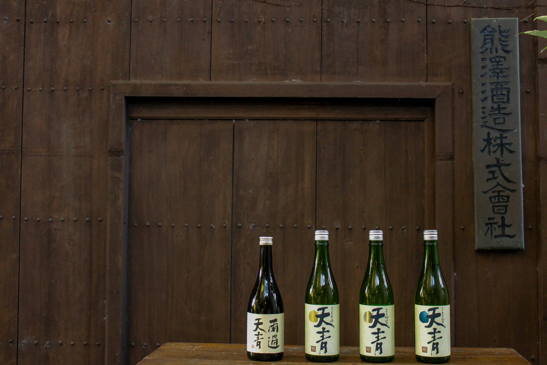 Tour of Kumazawa Sake Brewery (with Tasting) & Japanese Sake Pairing Lunch Experience