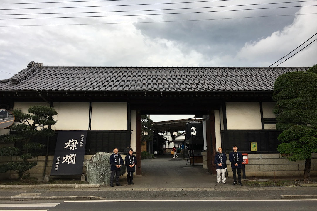 Guided Tour of Tonoike Sake Brewery (with Tasting) & Lunch in Mashiko