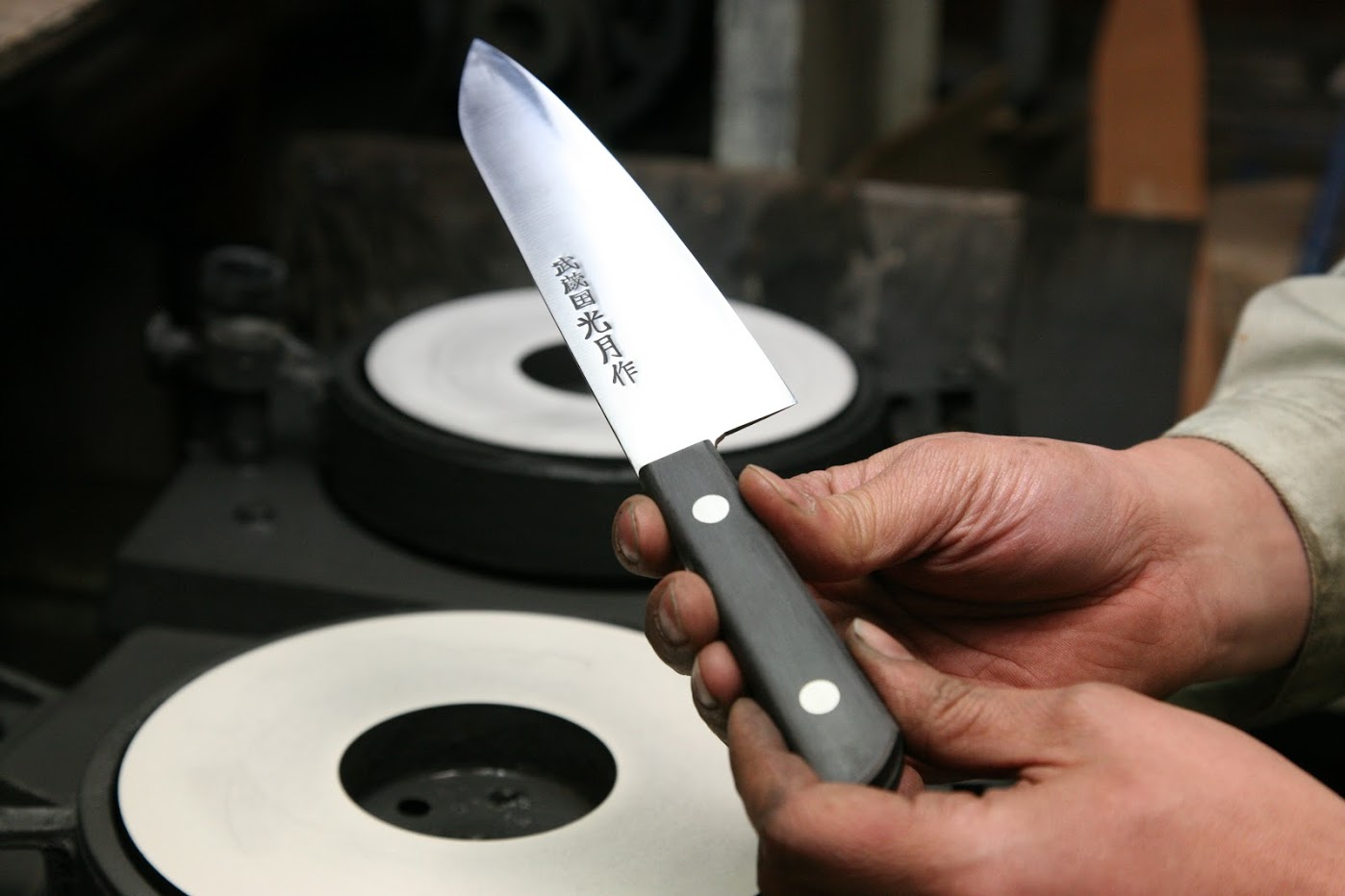 Japanese Swordsmithing One-Day Knife Making Experience