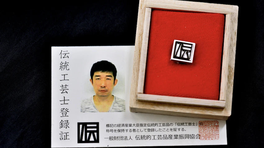 Japanese Swordsmithing Craftsman Tour & Hands-On Experience