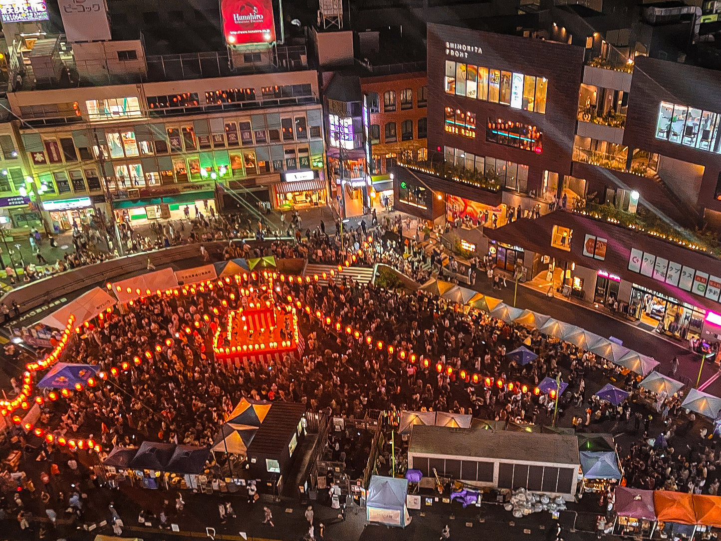 【SOLD OUT】Experience Obon and Bon Dance Festival