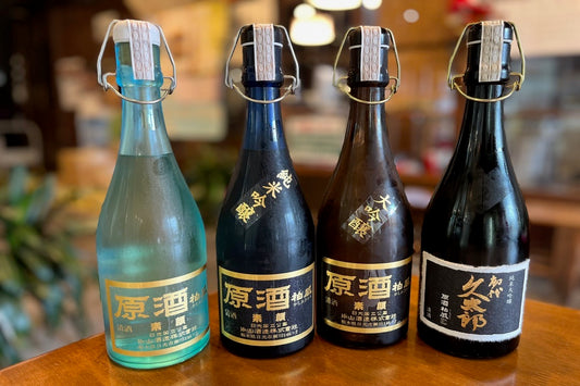 Tour of Katayama Sake Brewery (with Tasting) & Traditional Japanese Lunch Experience