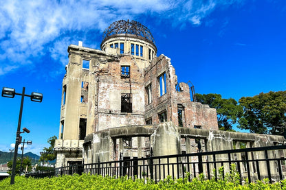 [World Heritage] Half-Day Tour of Hiroshima's Four Major Peace and History Landmarks