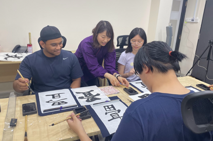 Learn the kanji that inspired Emojis and experience the art of calligraphy with a brush and ink.