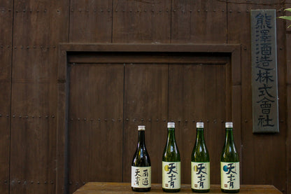 Tour of Kumazawa Sake Brewery (with Tasting) & Japanese Sake Pairing Lunch Experience