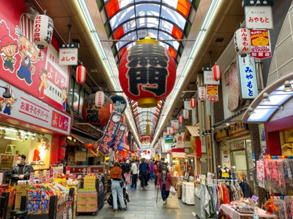 Satisfying! Osaka Specialty Gourmet 8-Dish Food Tour