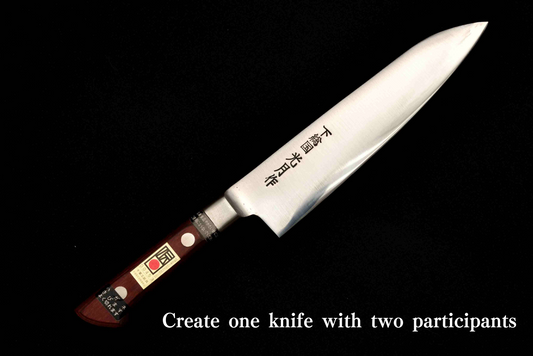 "Samurai Knife" Made with Japanese Swordsmithing Techniques ＜PLAN1＞ Create one knife with two participants