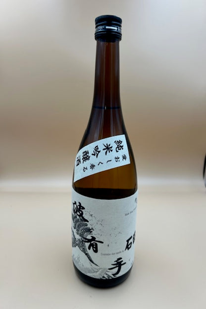Naniwa Sake Brewery Tour with Tasting & Guided Lunch