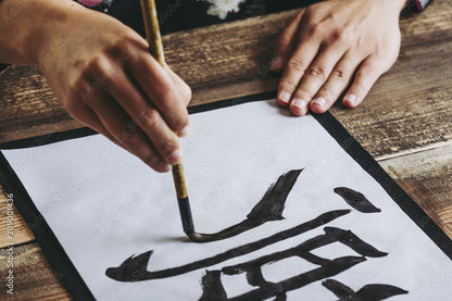 Learn the kanji that inspired Emojis and experience the art of calligraphy with a brush and ink.